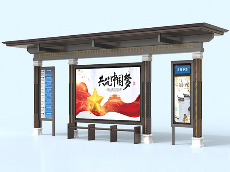 仿古候车亭