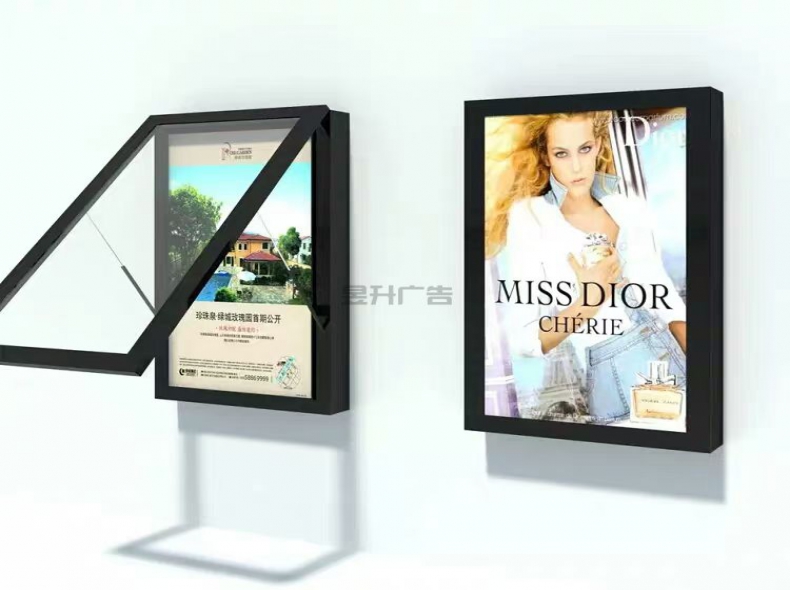 广告灯箱