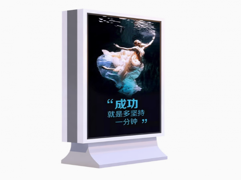 广告灯箱